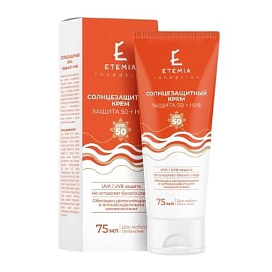ETEMIA СОЛНЦЕЗАЩИТНЫЙ КРЕМ ЗАЩИТА 50 + НУФ
